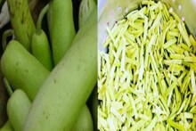 লাউ খেতেই অরুচি, আবার লাউয়ের খোসা? লাউ খোসার উপকারিতা অবাক করা! জানুন সহজ রেসিপি