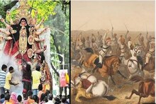 শরৎকালের দুর্গাপুজো আদতে পলাশীর যুদ্ধে ইংরেজদের জয়ের 'গ্র্যান্ড সেলিব্রেশন'