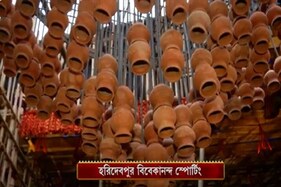 Durga Puja 2023: এ'বছর হরিদেবপুর বিবেকানন্দ স্পোর্টিং ক্লাব-এর থিম কী? দেখুন ভিডিও--