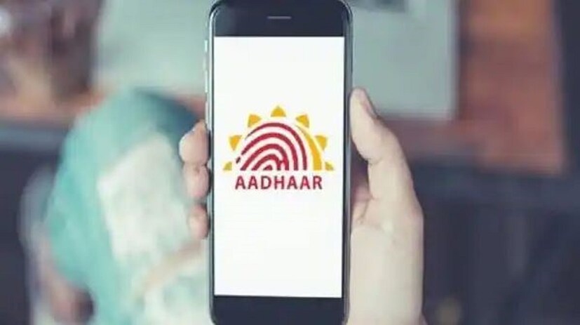 আপানাকে আবারও একবার ক্যাপচা এবং ওটিপি কনর্ফাম করতে হবে এবার! যা ওই অ্যাপেই অপশন হিসেবে দেখানো হবে। 
