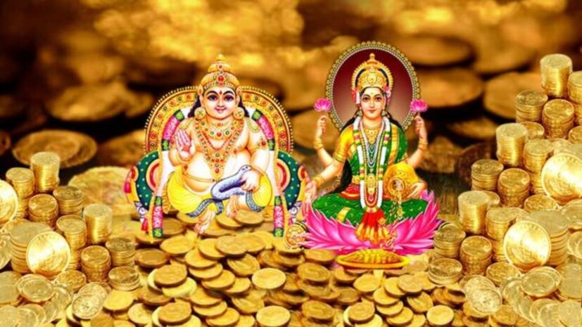 সোনা রুপোর দাম এ সময় বেশি থাকে। তাই অনেকেই কিনতে পারেন না। তাছাড়াও চাইলেই সকলে সোনা কিনতে পারেন না। তাই এদিন জ্যোতিষবিদরা বলছেন, সোনা বা রুপো কিনতে না পারলেও, অন্য একটি জিনিস অবশ্যই নেওয়া উচিত। যা দেবী লক্ষীর খুব প্রিয়। ধনতেরাসে এই জিনিসটি কিনলে ধনদেবীর বিশেষ আশীর্বাদ পাওয়া যায়।