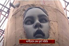 উত্তর কলকাতার কাশী বোস লেন-এর পুজোর থিমে রয়েছে বিশেষ চমক, দেখুন