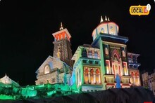 দুর্গাপুজো প্যান্ডেলে পুণ্য এক লাফ বহুগুণ,চারধামের থিম এই পুজো প্যান্ডেল