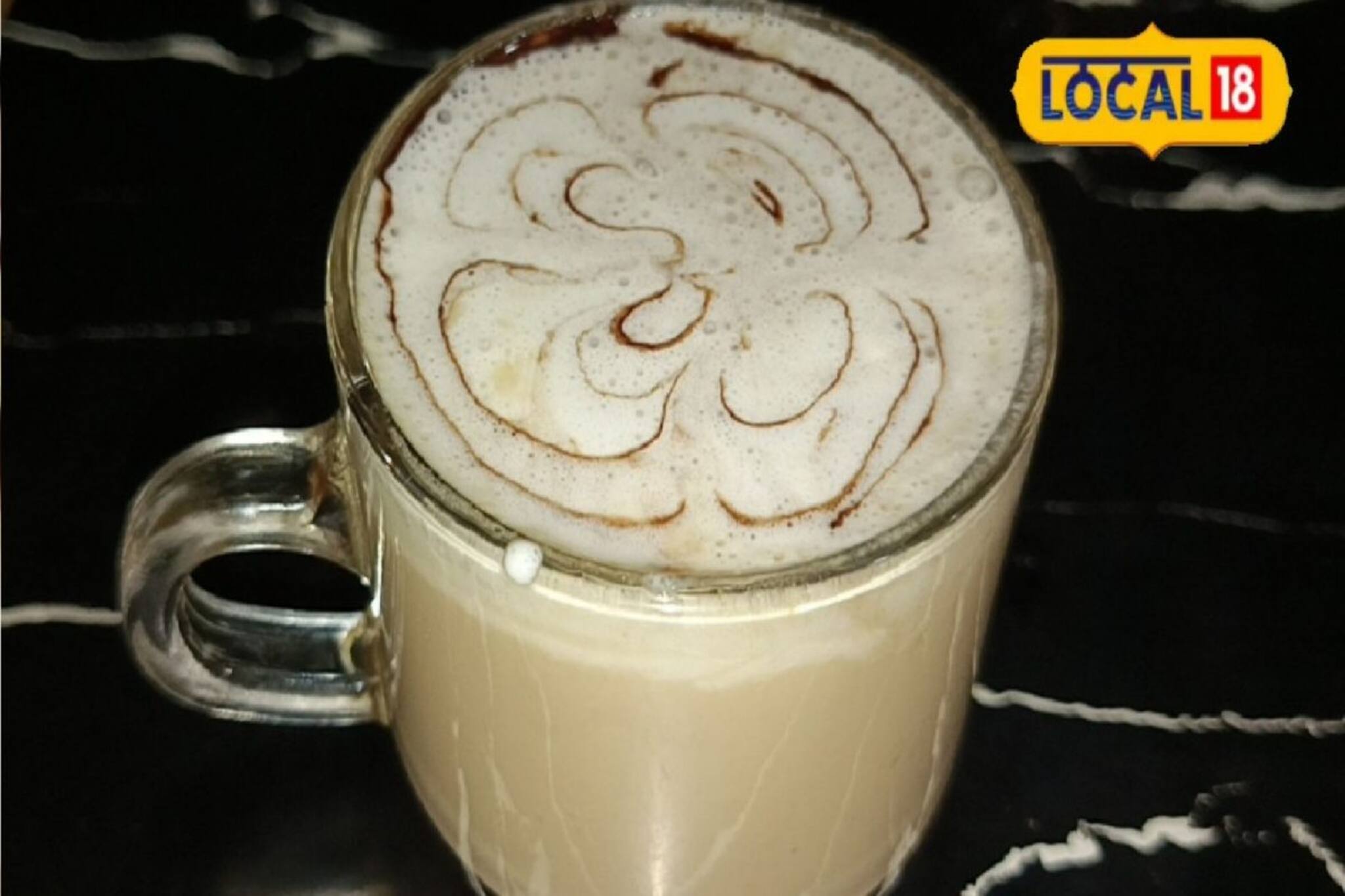 Coffee: কফির দুনিয়ায় নয়া টেস্ট! এই কফিতেই জমুক শীতের আড্ডা! র‌ইল ঠিকানা