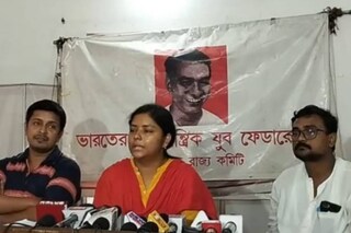 খুচরো টাকায় ব্রিগেড করবে DYFI, ৪৪তম প্রতিষ্ঠা দিবসে কোচবিহার থেকে ইনসাফ যাত্রা
