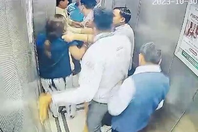 ভিডিও থেকে নেওয়া দৃশ্য