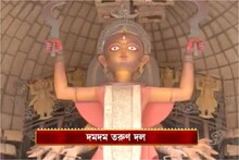 দমদম তরুণ দলের এবারের থিম কী? রয়েছে বিশেষ চমক!