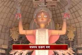 Durga Puja 2023: দমদম তরুণ দলের এবারের থিম কী? রয়েছে বিশেষ চমক!