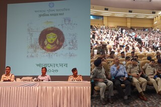 পুজোর সময় চলবে কড়া নজরদারি