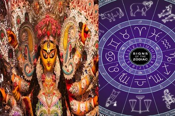 অক্টোবরে ৬ গ্রহের গোচর! এই ৪ রাশির জাতক-জাতিকারা যেখানেই হাত দেবেন ফলবে সোনা অক্টোবরে ৬ গ্রহের গোচর! এই ৪ রাশির জাতক-জাতিকারা যেখানেই হাত দেবেন ফলবে সোনা