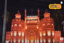 মুর্শিদাবাদেই রয়েছে লালকেল্লা, এবারের পুজোয় মিস করবেন না! দেখুন