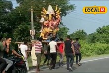 বদলায়নি নিয়ম রীতি! কাঁধে চেপে দুর্গা আসেন জটেশ্বরের শিকদার বাড়িতে, কাঁধেই গমন