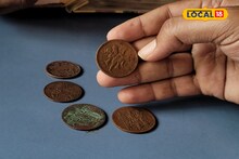 বাড়ছে ফেক কয়েন বিক্রি, কী ভাবে সাবধান হবেন?