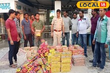পুরনো ভুল নয়! দীপাবলি-কালীপুজোর আগে উদ্ধার লক্ষ লক্ষ টাকার নিষিদ্ধ শব্দবাজি