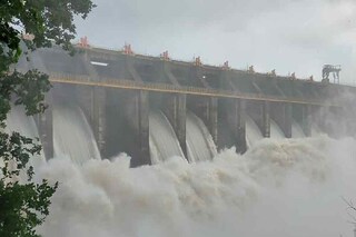 বিপদের আশঙ্কা