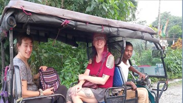 অস্ট্রেলিয়ার