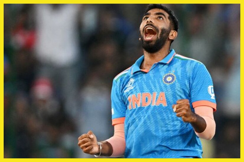 আমেদাবাদে আসন্ন ভারত-পাক ম্যাচ নিয়ে অত্যন্ত উৎসাহিত ৷ বুমরা জানিয়েছেন বিগত বেশ কিছুদিন ধরে বাড়ির বাইরে আমেদাবাদ ম্যাচে মা ও পরিবারের সঙ্গে দেখা করার সাহায্য সুযোগ পাবেন ৷ ফাইল ছবি ৷