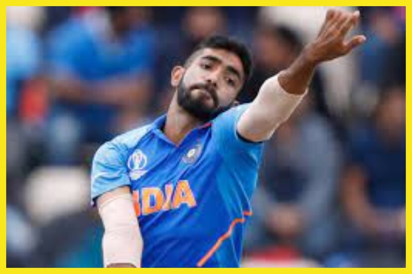গতকালই আফগানিস্তানকে মাঠে গুঁড়িয়ে দিয়েছে ভারত, বুমরা পেয়েছিলেন চার উইকেট ৷ আফগানিস্তানের বিরুদ্ধে বড় জয় অর্থাৎ ৮ উইকেটে জয়ী হয়ে জানালেন ৷ ফাইল ছবি ৷