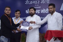 ৫১ হাজারেরও বেশি নিয়োগপত্র দিলেন নরেন্দ্র মোদি, লোকসভা ভোটের আগে বিরাট চমক!