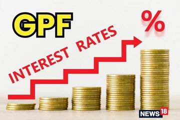 কেন্দ্র সরকারি কর্মীদের GPF-এ সুদের হার কত করা হয়েছে? এতে আপনার কী লাভ হবে ?