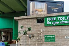 বর্ষারোধী শৌচালয় সচেতনতা ক্যাম্পেন