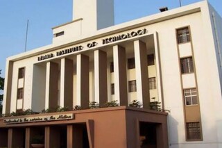 গবেষণা করার স্বপ্ন? খড়্গপুর IIT-তে বড় সুযোগ, এখনই আবেদন করুন