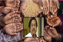 কেন্দ্র যে রেশন দেয়  রাজ্যকে তার অধিকাংশই চুরি! পরিমাণ জাস্ট ভাবতে পারবেন না