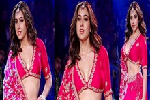 করওয়া চৌথে সাজুন সারার মতো, লাল পোশাকেই করুন বাজিমাত