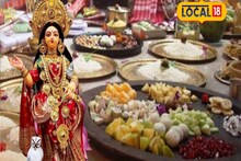 তুলসিই রক্ষাকর্তা!কোজাগরী লক্ষ্মীপুজোয় এই ৫ কাজ করুন,দুঃখ-অশান্তি ছুঁতে পারবে না