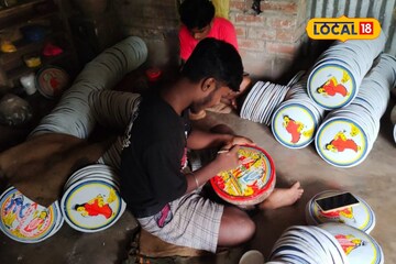 সরায়