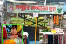 লক্ষ্মীর ভান্ডারের অর্থই দাঁড় করাল গোটা পরিবারকে, কীভাবে জেনে নিন