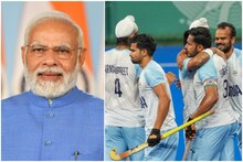 ভারতীয় হকিতে সোনালী দিন, সোনা জয়ের পর ভারতীয় দলকে শুভেচ্ছা জানালেন প্রধানমন্ত্রী