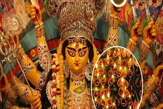 অষ্টমী