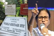 ‘রবীন্দ্রনাথের নাম না থাকা ফলক সরাতে হবে’, অবস্থানে অনড় মমতার ফের কড়া বার্তা