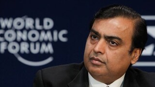 ই-মেলের মাধ্যমে প্রাণনাশের হুমকি মুকেশ আম্বানিকে ! শুরু হয়েছে তদন্ত ই-মেলের মাধ্যমে প্রাণনাশের হুমকি মুকেশ আম্বানিকে ! শুরু হয়েছে তদন্ত