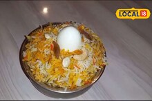 খাসির মাংস-চিকেন, আলুর টুকরো, একটা ডিম আর ধোঁয়া ওঠা... বাজার মাতাচ্ছে বিরিয়ানি