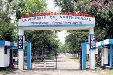 উত্তরবঙ্গ বিশ্ববিদ্যালয়ে প্রাক্তন IPS-কে উপাচার্য নিয়োগ রাজ্যপালের, বদল আরও ৫