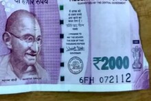 ATM থেকে ছেঁড়া নোট বেরিয়েছে? কী হবে? পুরো টাকাটাই কী তাহলে জলে