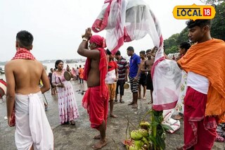কলাবউ স্নান। কলাবউ স্নান।