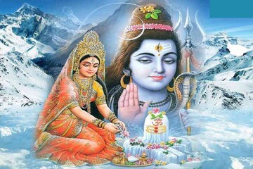 আজ পবিত্র গুরু প্রদোষ তিথি! এই বিশেষ কাজ করলে জীবন ভরে উঠবে অর্থসম্পদ ও সৌভাগ্যে আজ পবিত্র গুরু প্রদোষ তিথি! এই বিশেষ কাজ করলে জীবন ভরে উঠবে অর্থসম্পদ ও সৌভাগ্যে