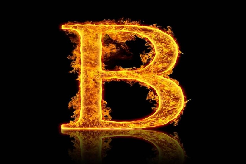 B: যাঁদের নামের শুরু B দিয়ে, তাঁরা খুব দায়িত্ববান হন৷ কাছের লোকেদের যত্ন নিতে ভালবাসেন৷ প্রেমের সম্পর্কের ক্ষেত্রেও সঙ্গীর প্রতি বিশেষ যত্নবান হন৷ তাঁদের ইচ্ছে-অনিচ্ছের সহজেই বুঝে ফেলতে পারেন৷ পুজোর মাসটা এঁদের কাছে খুবই গুরুত্বপূর্ণ৷ কারণে, বেশকিছু গুরুত্বপূর্ণ সিদ্ধান্ত এই সময় নিতে হতে পারে এঁদের৷