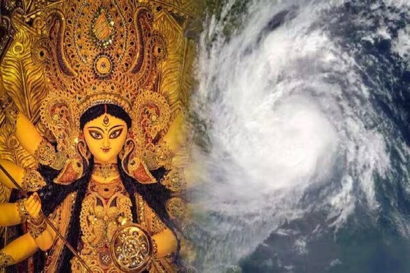 পুজোর আগে আরবসাগরে তৈরি হচ্ছে ঘূর্ণাবর্ত। এই ঘূর্ণাবর্তের নিম্নচাপে পরিণত হবার প্রবল সম্ভাবনা। যদিও এই নিম্নচাপ থেকে বাংলায় কোনও প্রভাব পরবে না বলেই মত আবহাওয়াবিদদের।