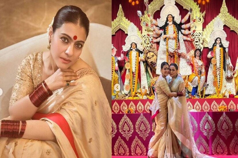 বড় লাল টিপ, লাল পাড় শাড়ি পরে সোশ্যাল মিডিয়ায় নবমীর সাজের ছবিও দিয়েছিলেন কাজল৷