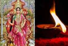 লাল কাপড়, ঘিয়ের প্রদীপ আর ক’টা লবঙ্গ! কাজটা করুন কাউকে না জানিয়ে, ফল মিলবেই