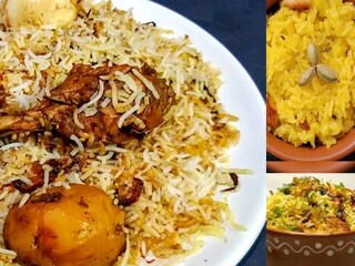 মূল উপকরণ চাল এবং মাংস হলেও পার্থক্য আছে।