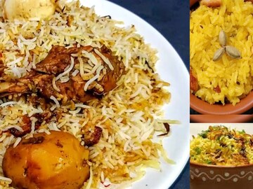 মূল উপকরণ চাল এবং মাংস হলেও পার্থক্য আছে।