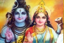 আজ পবিত্র গুরু প্রদোষ ব্রতপালনের তিথি! কত ক্ষণ আছে এই শুভ তিথি? জানুন নির্ঘণ্ট