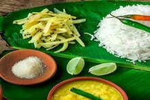 ওজন কমিয়ে রোগা হতে চান? রোজ তৃপ্তি করে ডালভাত খান! জানুন পুষ্টিবিদের মত