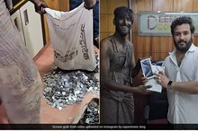 পিঠে বস্তাভর্তি কয়েন! ছেঁড়া পোশাকে ‘ভিক্ষাজীবী’ দোকানে গেলেন আইফোন ১৫ কিনতে!