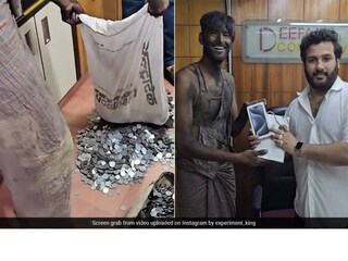 সমাজমাধ্যমে ঝড়ের বেগে ভাইরাল হয়েছে ভিডিওটি
